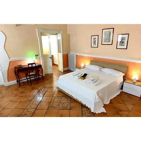 La Di Flori 公寓 *